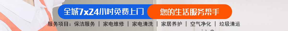 加拿大28【PC28】加拿大28结果查询_走势图分析预测加拿大预测_官方数据！加拿大28-加拿大28预测|pc28预测|加拿大28pc预测在线加拿大预测_官方数据！